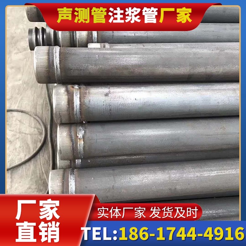 三门注浆管厂家的应急供货能力应对工程突发需求