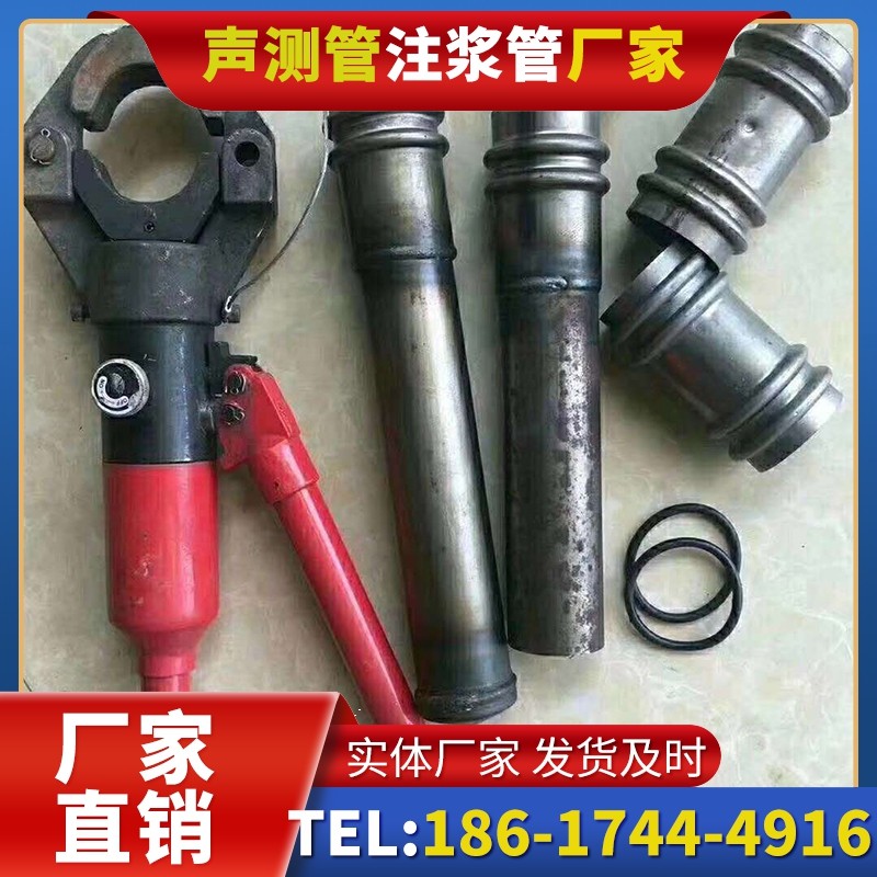 三门桩底注浆管注浆压力的分级控制技巧
