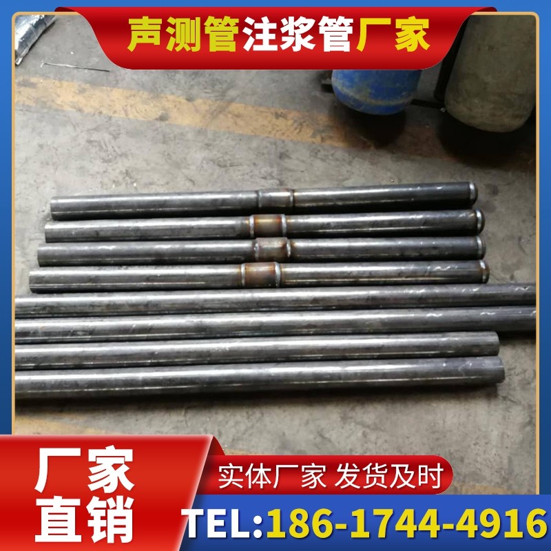 三门冬季施工注浆管的防冻裂防护措施