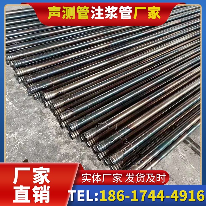 三门桩底注浆管在路基桩基工程中的应用效果