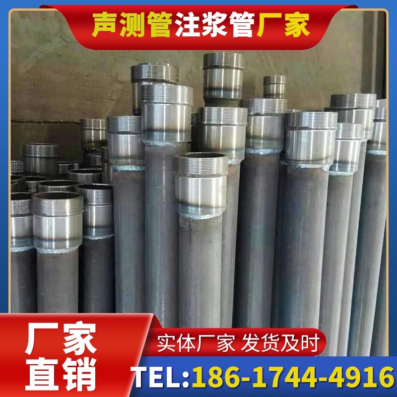 三门桩底注浆管在冻土地基桩基工程中的应用