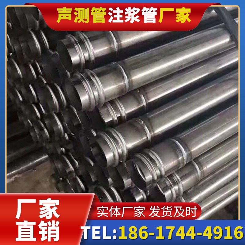 三门注浆管与声测管的协同修复桩基缺陷流程